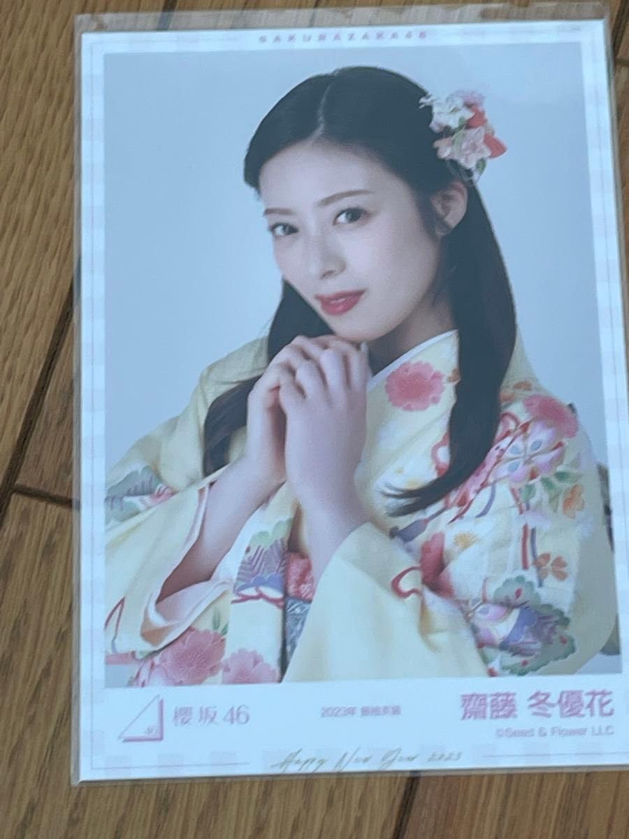 櫻坂46 齋藤冬優花 生写真 まとめ売り 櫻坂46 齋藤冬優花 生写真 まとめ売り - メルカリ